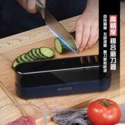 Afilador Manual Ecoco Profesional Para Cuchillos Cocina - Imagen 3